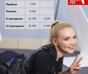 фитнес-студия jamm fit изображение 2 на проекте lovefit.ru