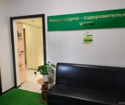 физкультурно-оздоровительный центр хордос изображение 5 на проекте lovefit.ru