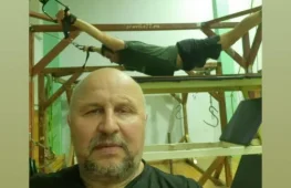 тренажерный зал феникс изображение 2 на проекте lovefit.ru