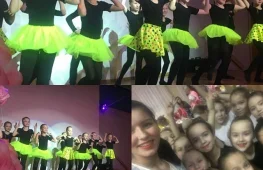 спортивно-танцевальный клуб stardance изображение 2 на проекте lovefit.ru