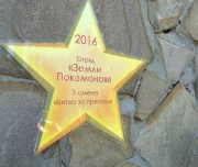 физкультурно-оздоровительный центр росинка изображение 4 на проекте lovefit.ru